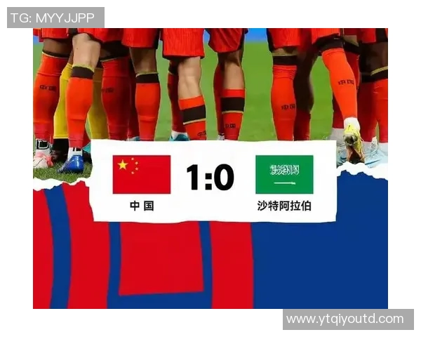 中国足球发展困境探讨难以涌现国际级明星球员的原因分析